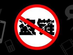 国服3亿用户慌了？公司楼下抗议都无效，韩国国民网游宣布停运！