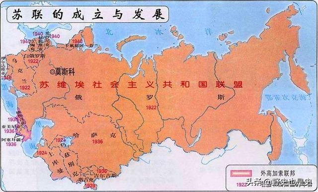 前苏联是由哪些国家组成的呢？