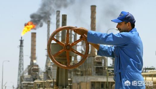 伊拉克的战后石油，受益最大的是谁？