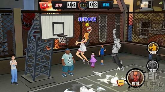 街头花式篮球表演视频_街头篮球官方下载_街头暴力篮球 13