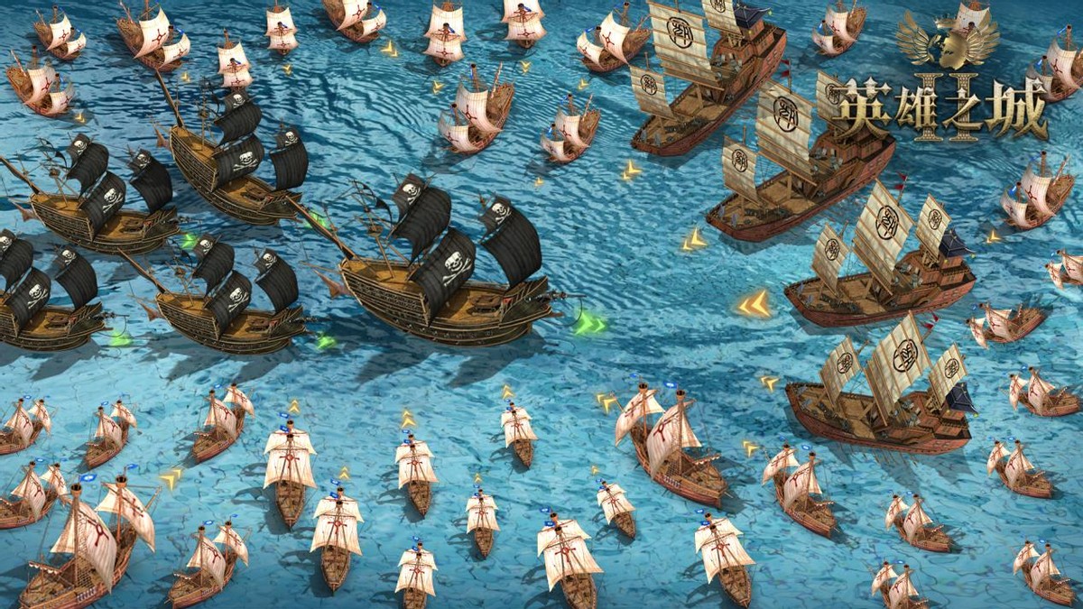 盘点10款玩法多样的策略手游，《英雄之城2》打好海战才能称霸