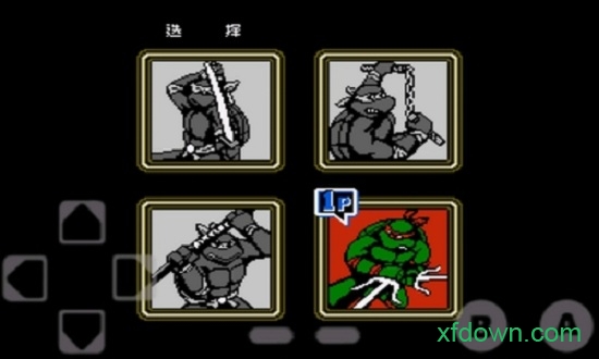 忍者神龟2破解版下载