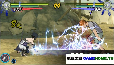 PSP《火影忍者：疾风传究极觉醒3》日版破解版下载下载-电玩之家