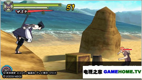PSP《火影忍者：疾风传究极觉醒3》日版破解版下载下载-电玩之家