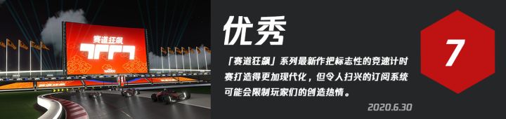 单机赛车游戏 迅雷下载_单机赛车游戏下载大全中文版下载_赛车游戏下载