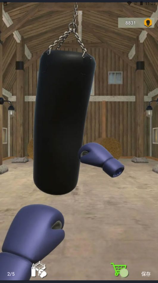 拳击训练模拟器游戏下载
