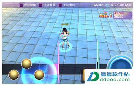 跳舞游戏手机_跳舞手机游戏软件_跳舞的手机游戏