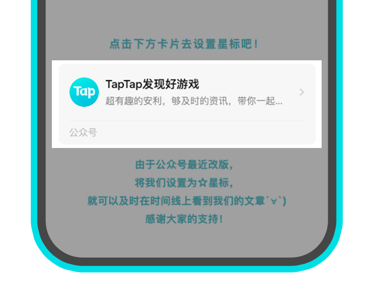 日本社交手游_日系手游社交软件推荐_日系社交手游
