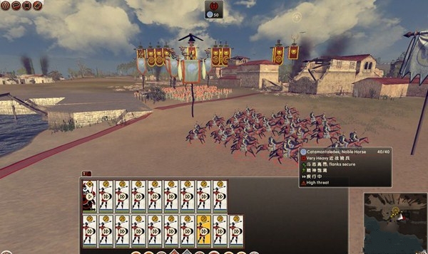 罗马2全面战争罗马攻略_罗马全面战争战役攻略_罗马攻略战争全面攻击