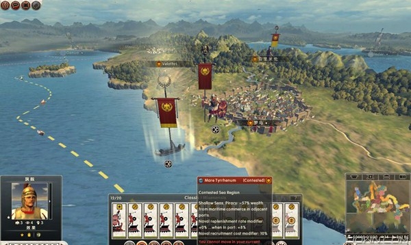 罗马攻略战争全面攻击_罗马2全面战争罗马攻略_罗马全面战争战役攻略