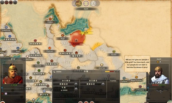 罗马全面战争战役攻略_罗马攻略战争全面攻击_罗马2全面战争罗马攻略